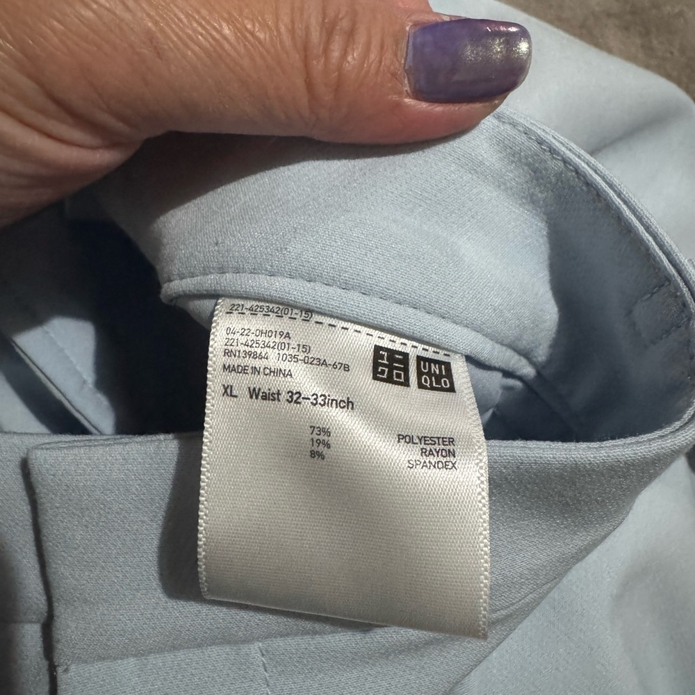 UNIQLO Light Blue Pants